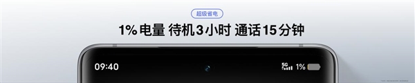 vivo全新系统OriginOS 4正式发布：AI性能大增、支持虚拟显卡/光追