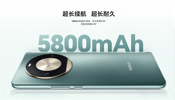 骁龙8 加持！荣耀X50 Pro上架：12GB 256GB售价 2799 元