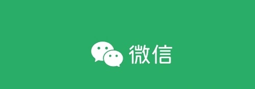 微信wechat来信息怎么不在屏幕显示了？这份攻略送给你