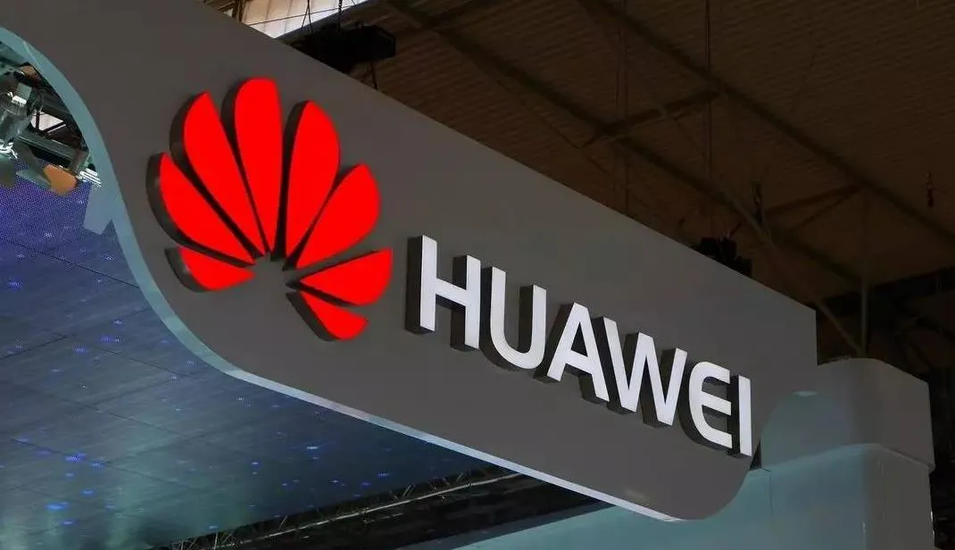 MWC 2024:华为发布全球首个5.5G智能核心网解决方案,引领多模态通信时代