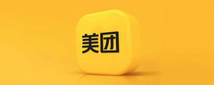 王兴内部信：美团原联合创始人王慧文以顾问身份回归