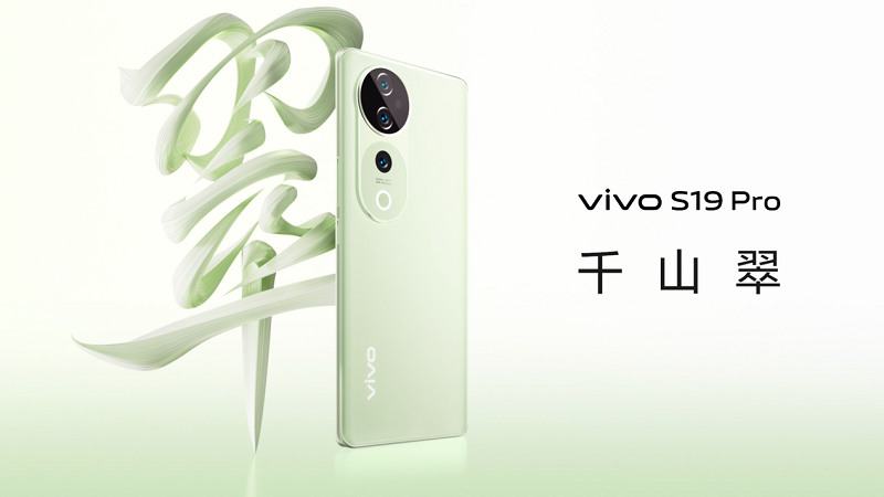 人像之光 美出东方 vivo S19系列正式发布