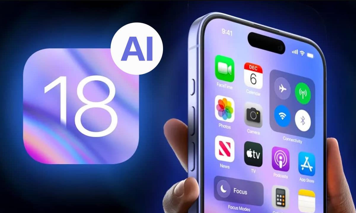 苹果iOS 18 AI功能上线时间确定：将于下月上线