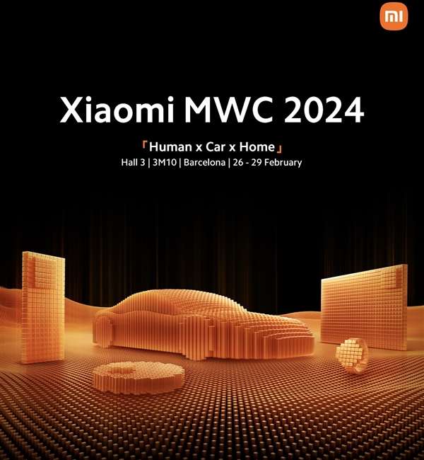 官宣！小米人车家全生态将亮相2024 MWC