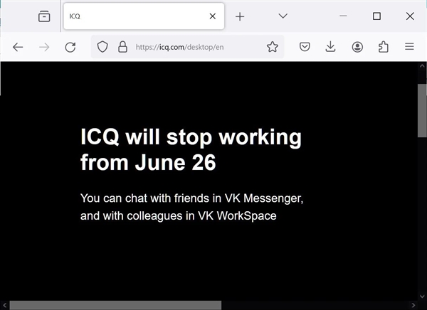 QQ就是模仿它而来！聊天软件鼻祖ICQ宣布6月26日关闭：运营近28年