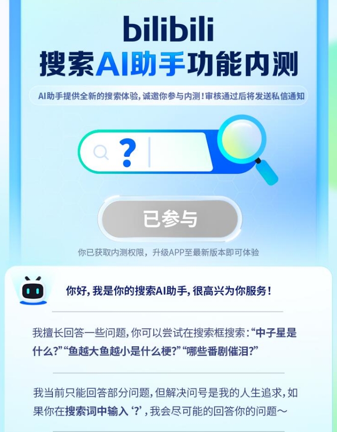 微信截图_20231024083522.png