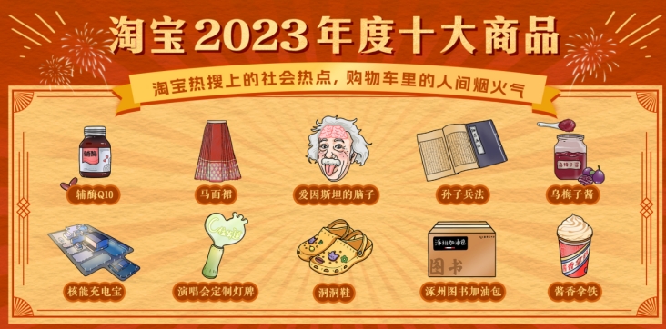 微信截图_20231225162530.png